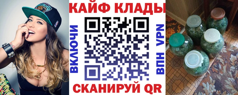Где продают наркотики Пролетарск Марихуана Кокаин ГАШ Амфетамин МЕФ