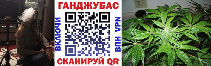 Меф мяу мяу Пролетарск