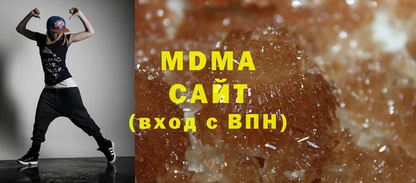 мдпв Алексин