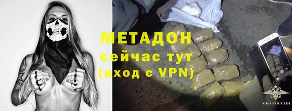 Альфа ПВП Алзамай