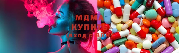 мдпв Алексин