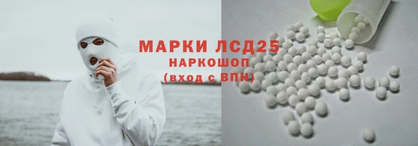 Альфа ПВП Алзамай