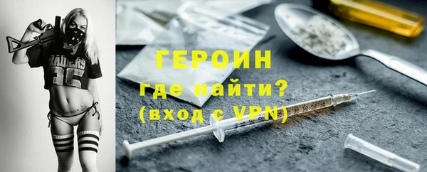 Альфа ПВП Алзамай