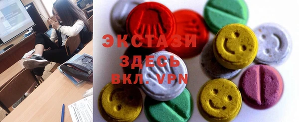 Альфа ПВП Алзамай