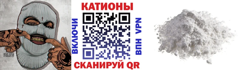 МЕФ Пролетарск