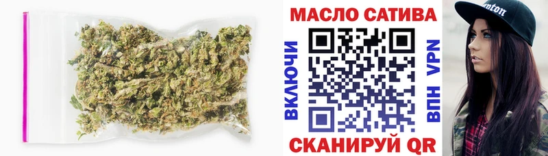 ТГК концентрат  цена   Пролетарск 