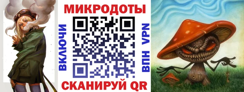 Галлюциногенные грибы Psilocybine cubensis  площадка как зайти  Пролетарск 